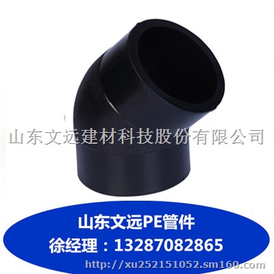 河北PE三通管件供应河北DN20-1200系列管件