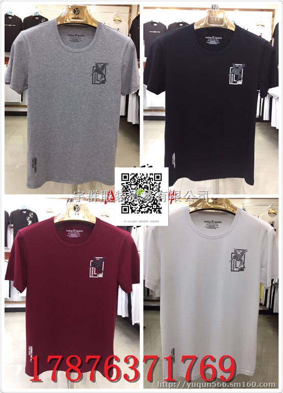 柏堡虎自产自销品牌拉架棉圆领T恤大量好货后期可补