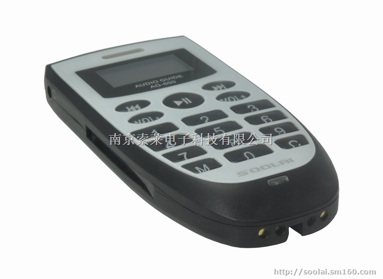 索莱无线智能导游系统AG-600