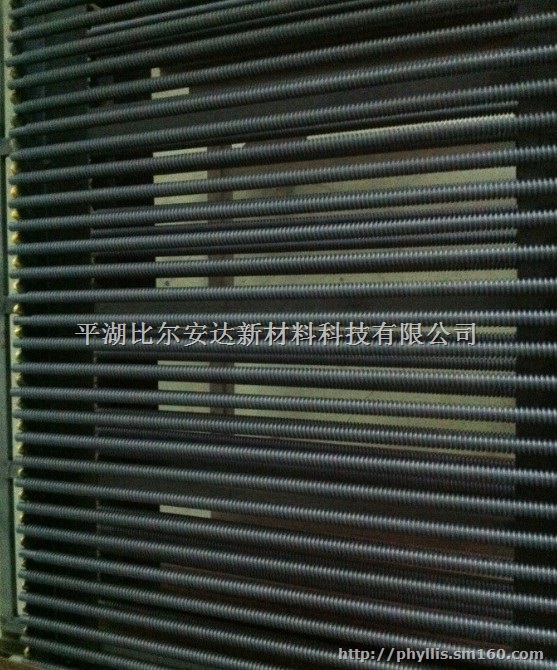 二硫化钼 固体薄膜润滑剂