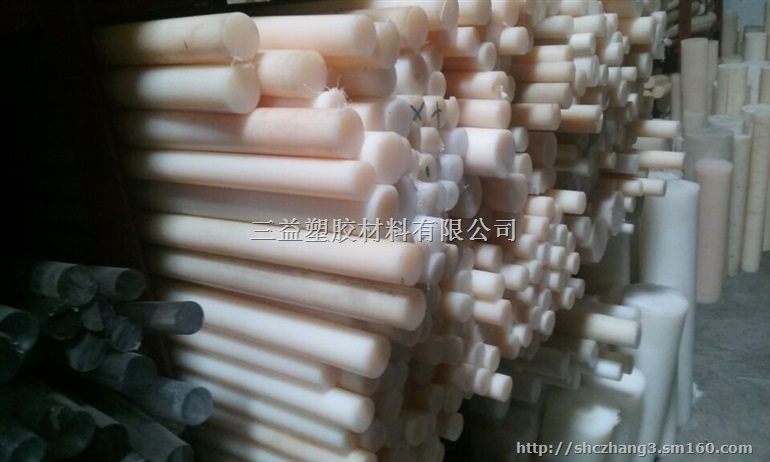 尼龙棒供应商:PA尼龙棒价格∥进口尼龙圆棒