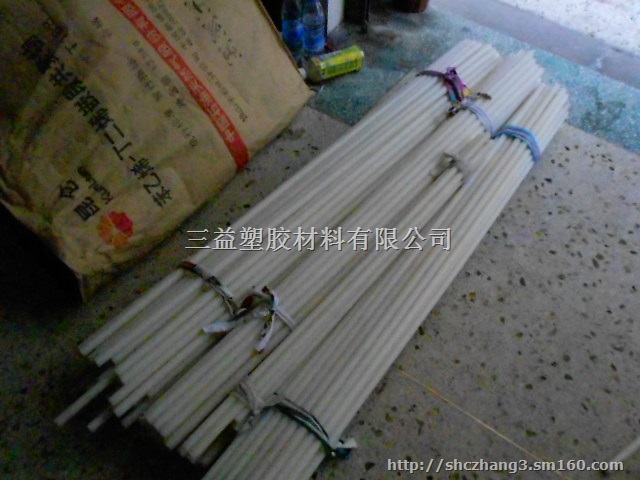 进口尼龙棒供应商:德国尼龙棒价格∥PA66尼龙圆棒