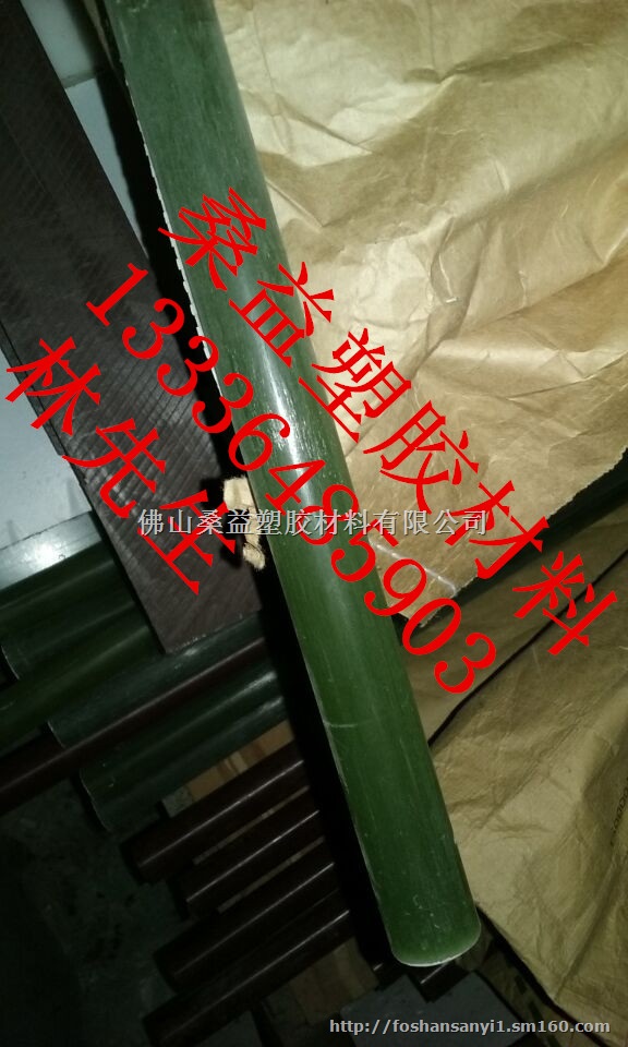 FR4棒FR4玻纤棒水绿色FR4棒