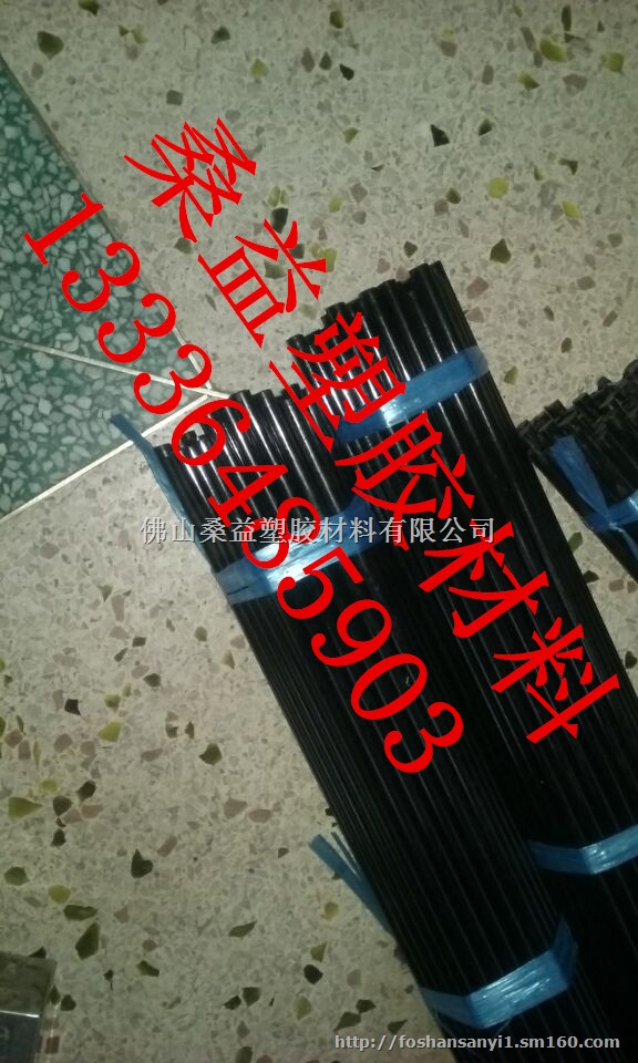 POM棒白色POM棒黑色POM棒