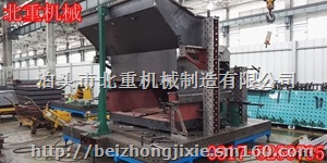 三维柔性焊接平台