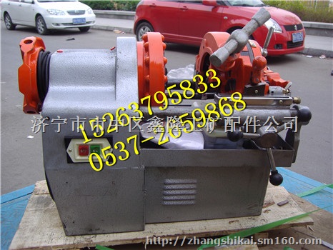 电动套丝切管机  电动绞丝切管机 消防管道套丝机