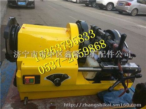 电动套丝切管机  电动绞丝切管机 消防管道套丝机