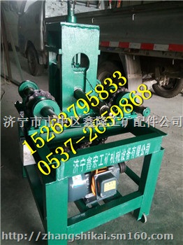 DWQJ-G76多功能滚动式弯管机 折圆弧机机