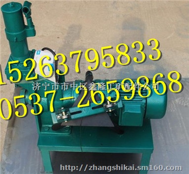 电动液压压槽机 消防管沟槽机 钢管滚槽机