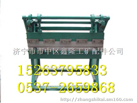 手动折弯机 机械式手动铜板折弯机全国优选