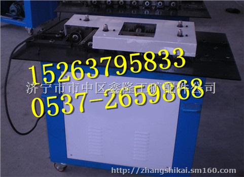 FED-16单平口咬口机 风管咬口机 风管辘骨机