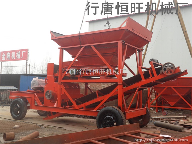 河北移动破碎机详情参数河北恒旺机械厂