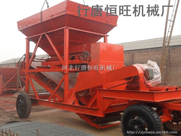 河北对昆式破碎机参数恒旺机械厂