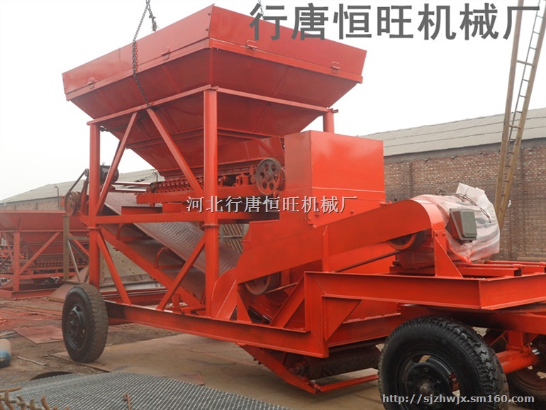 河北煤炭破碎机实时报价恒旺机械厂