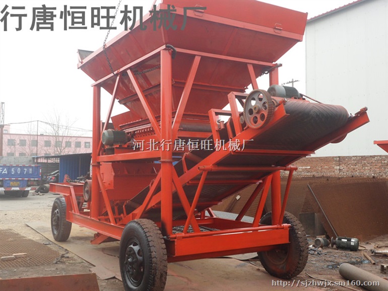 辽宁锤式破碎机