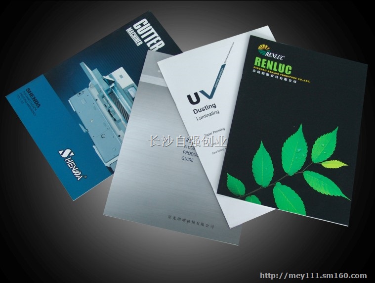 性能稳定使用寿命长可印铜版纸彩页画册照片书数码快印