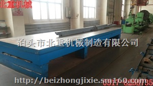 选购划线铸铁平台注意事项