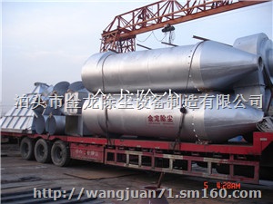 HX-1410旋风除尘器厂家直销