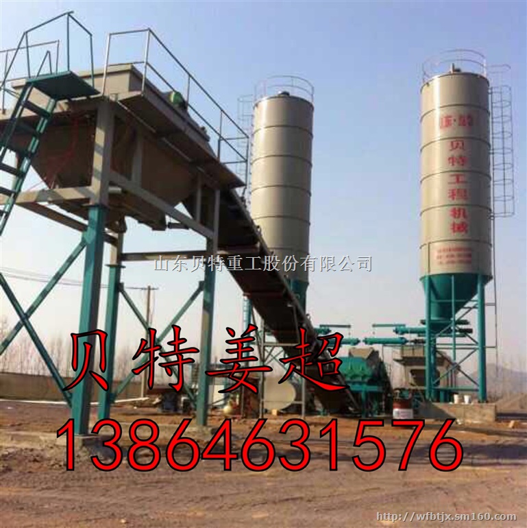 浙江省水稳土拌合站,水稳料搅拌设备整机,销售价格