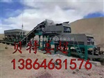 浙江省水稳土拌合站,水稳料搅拌设备整机,销售价格