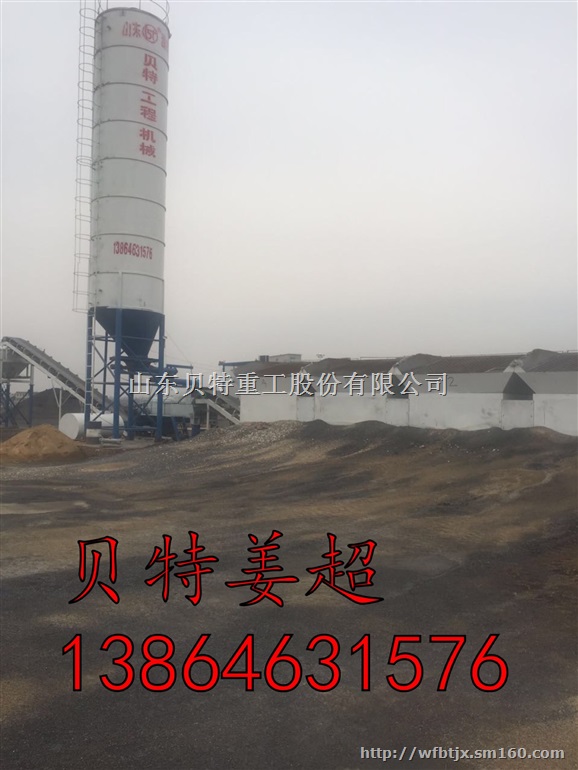 浙江省稳定碎石拌合机,改良土搅拌站,厂家配件,价格