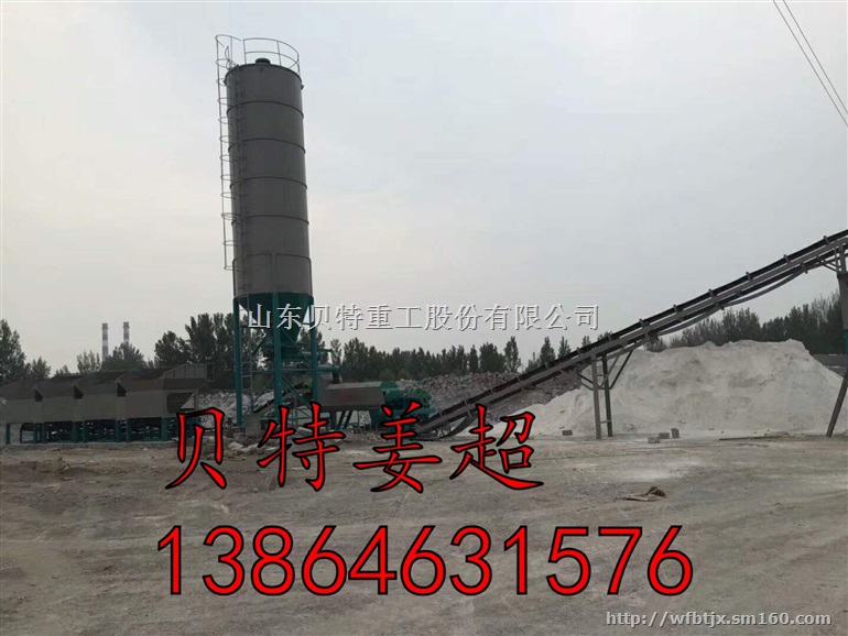 浙江省改良土搅拌站,二灰土拌合机设备配件,改造报价