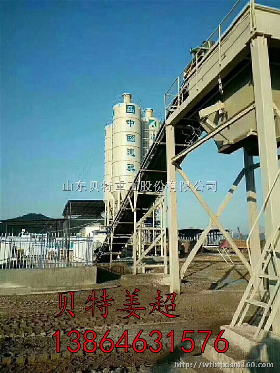 浙江省路基料拌合机设备,机配料厂拌站整机配件销售价
