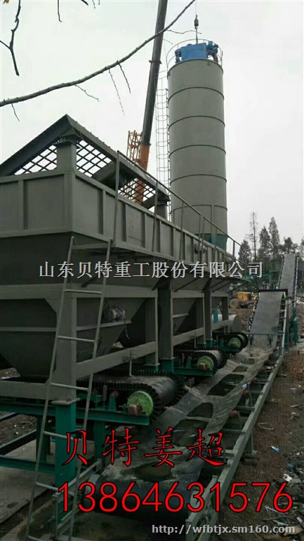 浙江省环保型沥青混凝土搅拌站厂家,型号,价格