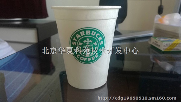 2018重点推广绿色环保项目 纯淀粉全降解餐具及包