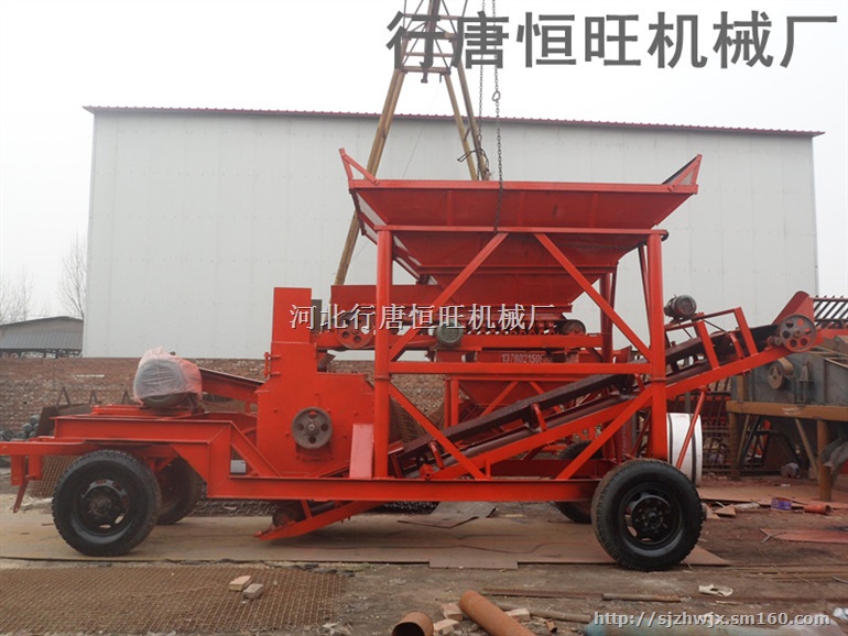 贵州对辊式破碎机