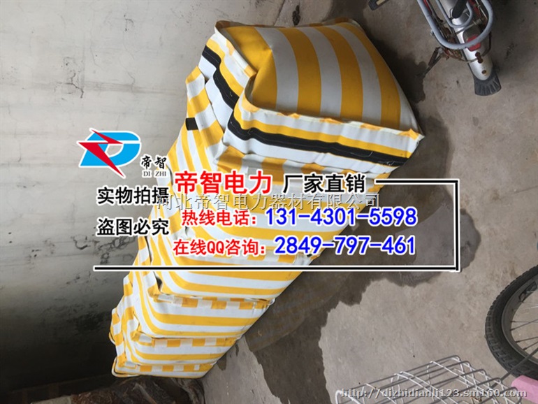 抗洪救灾防汛堵水墙/移动快速注水式挡水墙