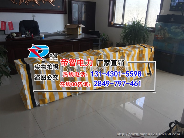 快速堵水墙/抗洪防汛挡水墙/帝智牌挡水墙