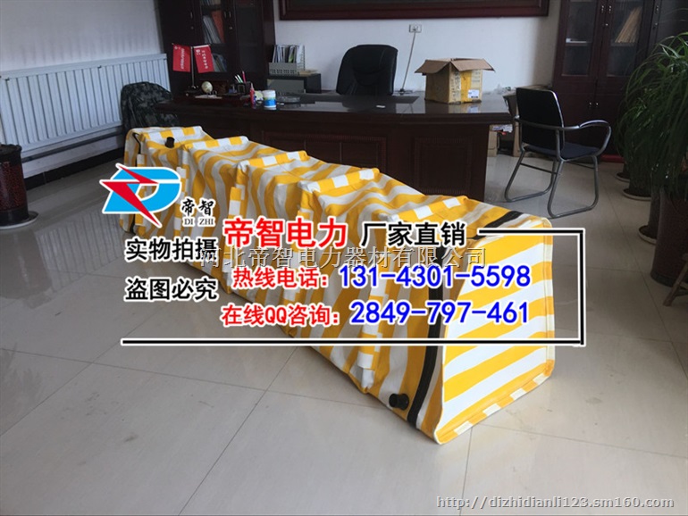 救援防汛堵水墙/便携式挡水墙/注水式挡水墙