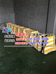 救援防汛堵水墙/便携式挡水墙/注水式挡水墙