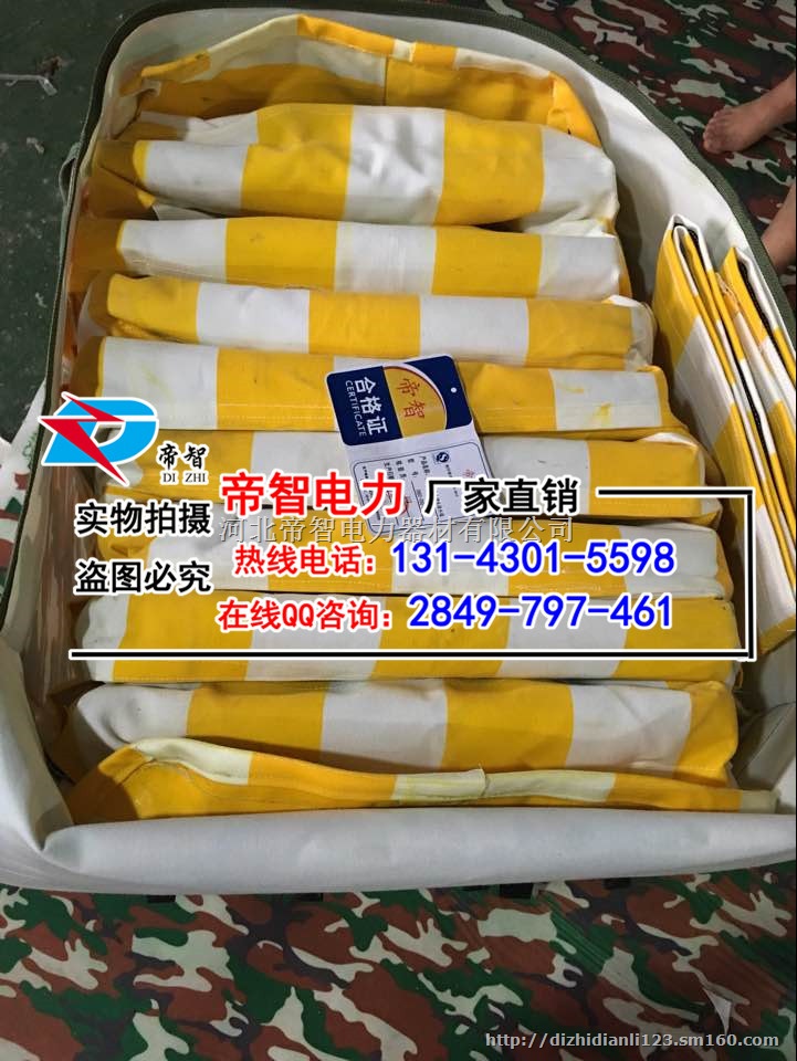 注水式挡水墙/移动折叠堵水墙/防汛挡水墙