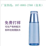 日本紫根萃取液ODM,OEM贴牌加工