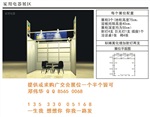 广交会展位 交易会摊位申请2018