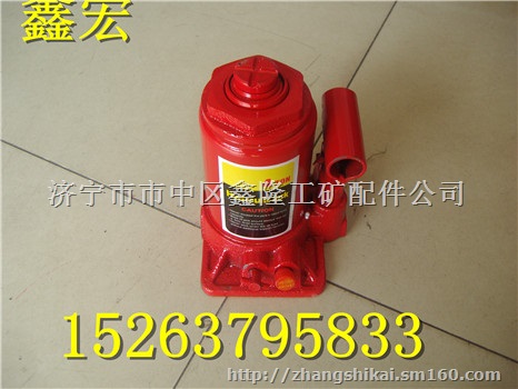 双节立式液压千斤顶 汽车立式千斤顶选老品牌鑫宏