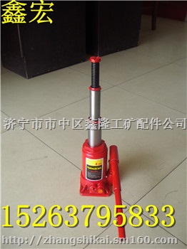 双节立式液压千斤顶 汽车立式千斤顶选老品牌鑫宏