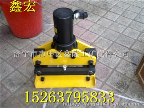 分体式切排机 CWC-200液压切排机找鑫宏