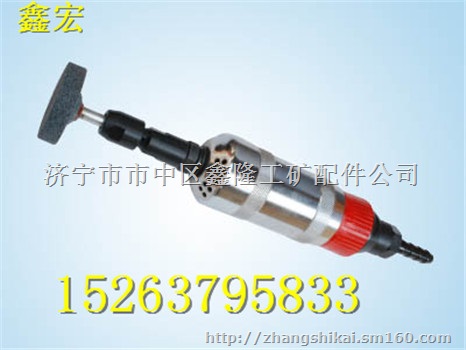 S40A气砂轮机 直柄加长型气动砂轮机