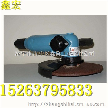 SD100端面气砂轮机 手提式砂轮机新春大促