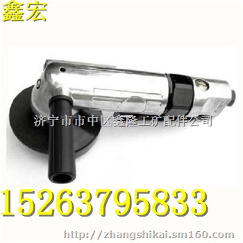 SD100端面气砂轮机 手提式砂轮机新春大促