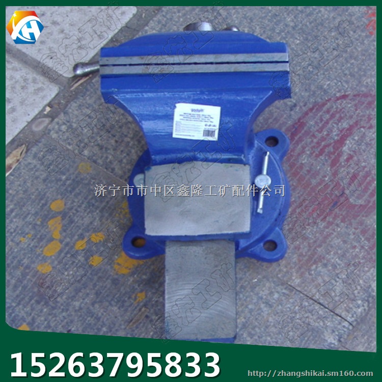 重型台虎钳 重型台虎钳 重型旋转台虎钳认准鑫宏