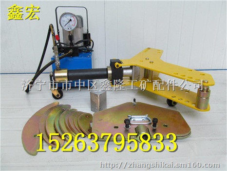 电动弯排机 平立弯一体机  铜铝排弯曲机