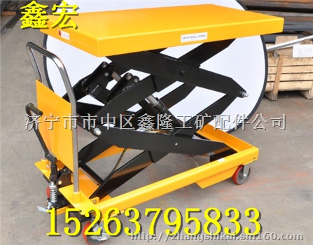 手摇式升降台 丝杆升降平台 手推移动升降平台车