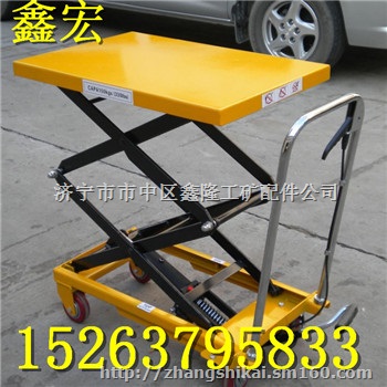 手摇式升降台 丝杆升降平台 手推移动升降平台车