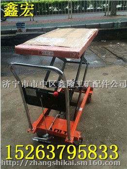 手摇式升降台  丝杆升降平台 手推移动升降平台车
