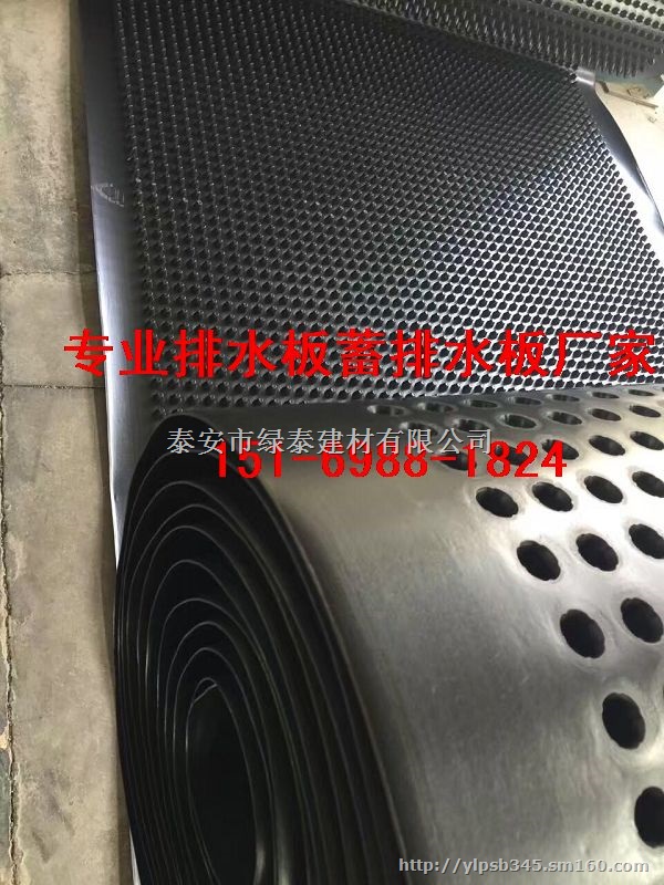 长期供货包头车库顶板排水板/赤峰车库种植排水板