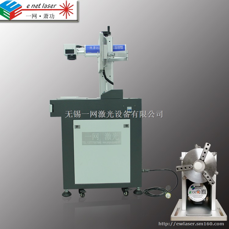 宿迁自动化激光雕刻机/盐城光纤激光器维修大师/一网